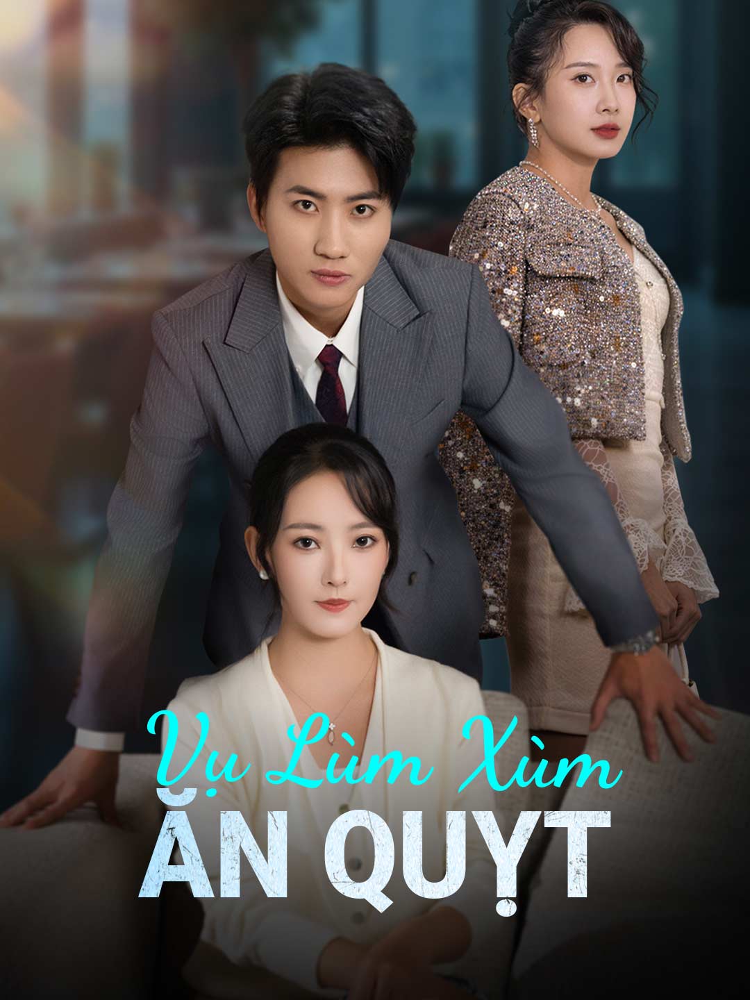 Vụ lùm xùm ăn quỵt