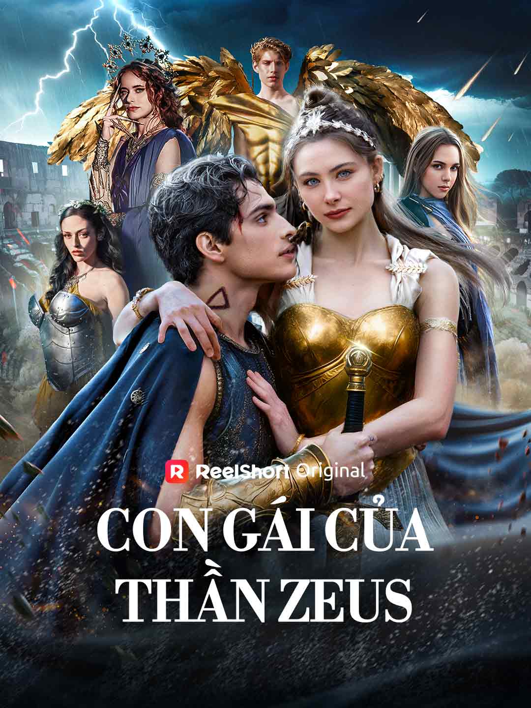 Fiica lui Zeus