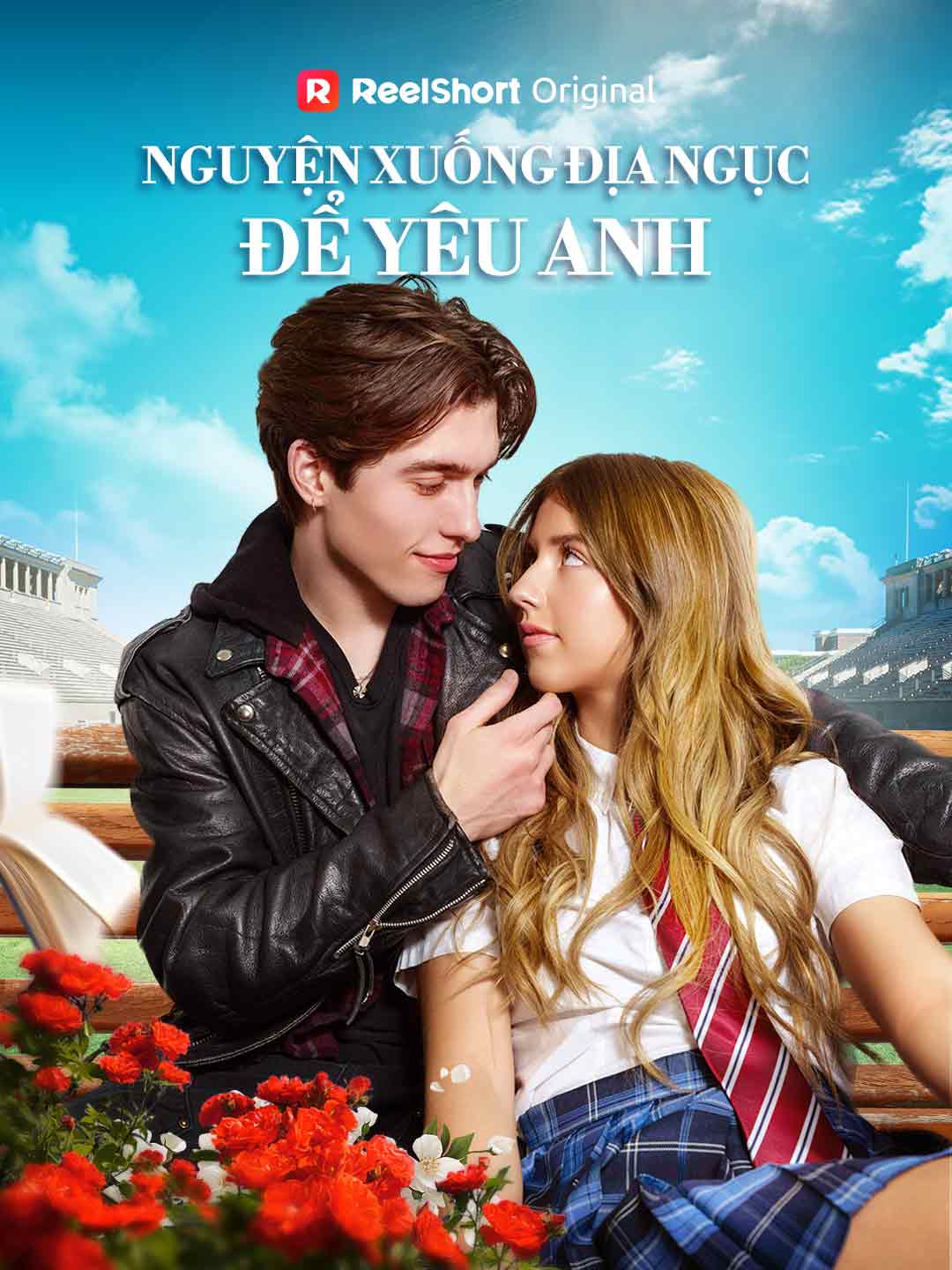 Discesa all'inferno per amore
