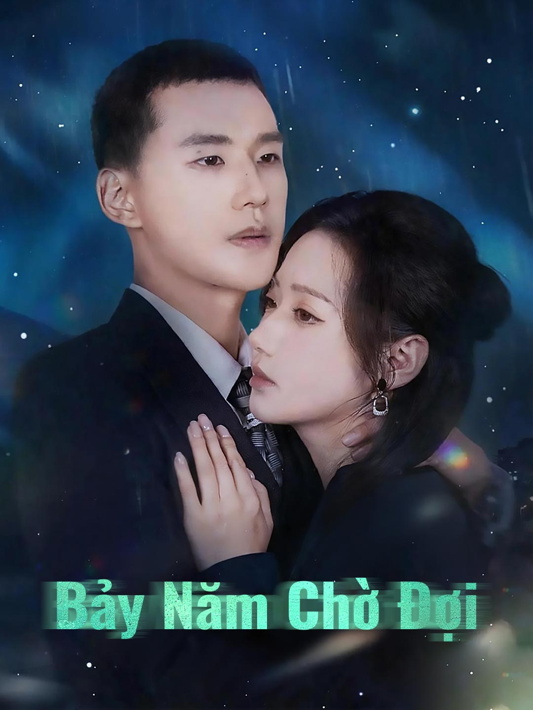 Bảy Năm Chờ Đợi