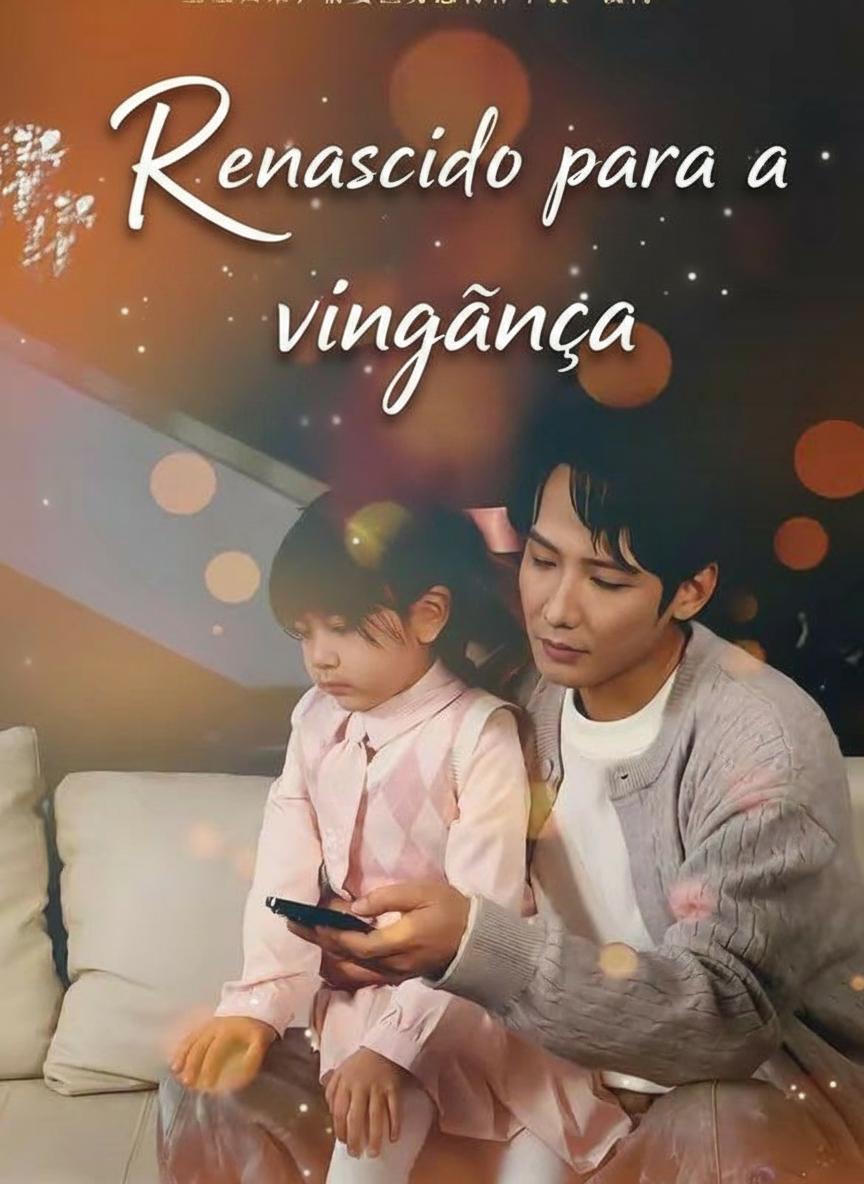 환생한 거물의 복수