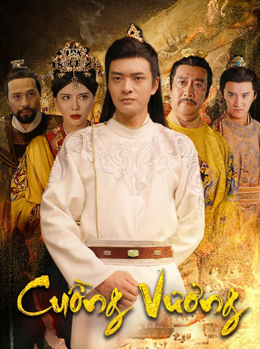 Giáo Sư Xuyên Không Thành Vương Gia