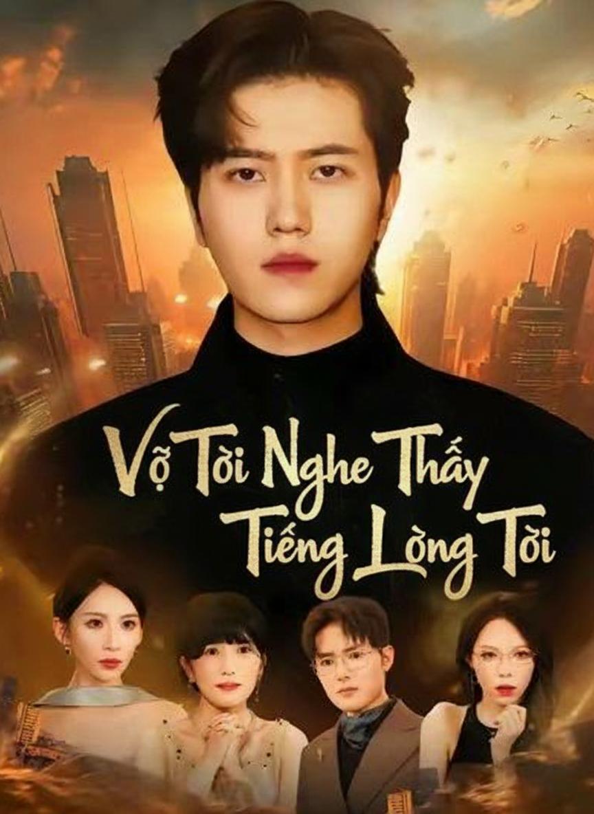 Vợ Tôi Nghe Thấy Tiếng Lòng Tôi
