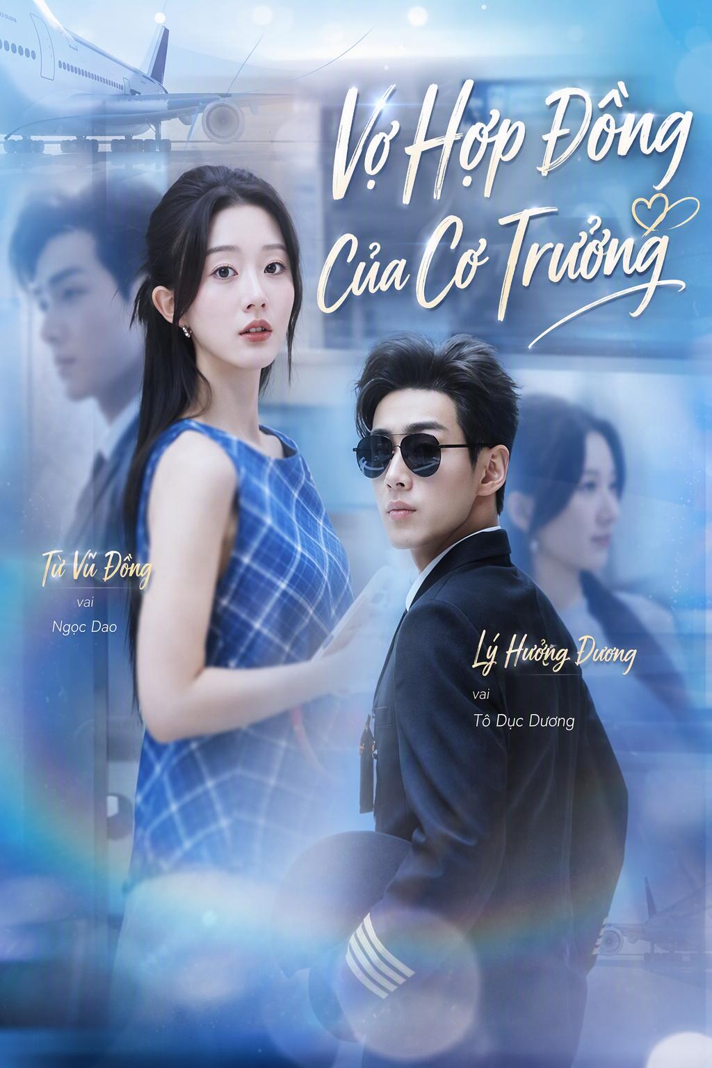 Kết Hôn Với Cơ Trưởng Tỷ Phú