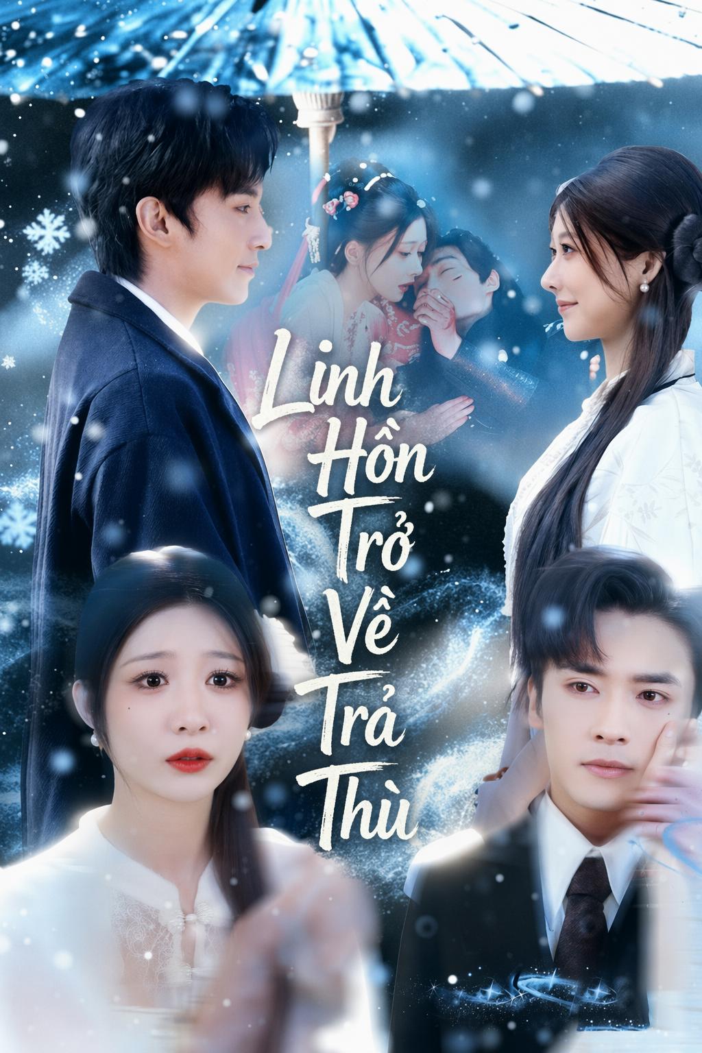 Thiên Kim Oán Linh Báo Thù
