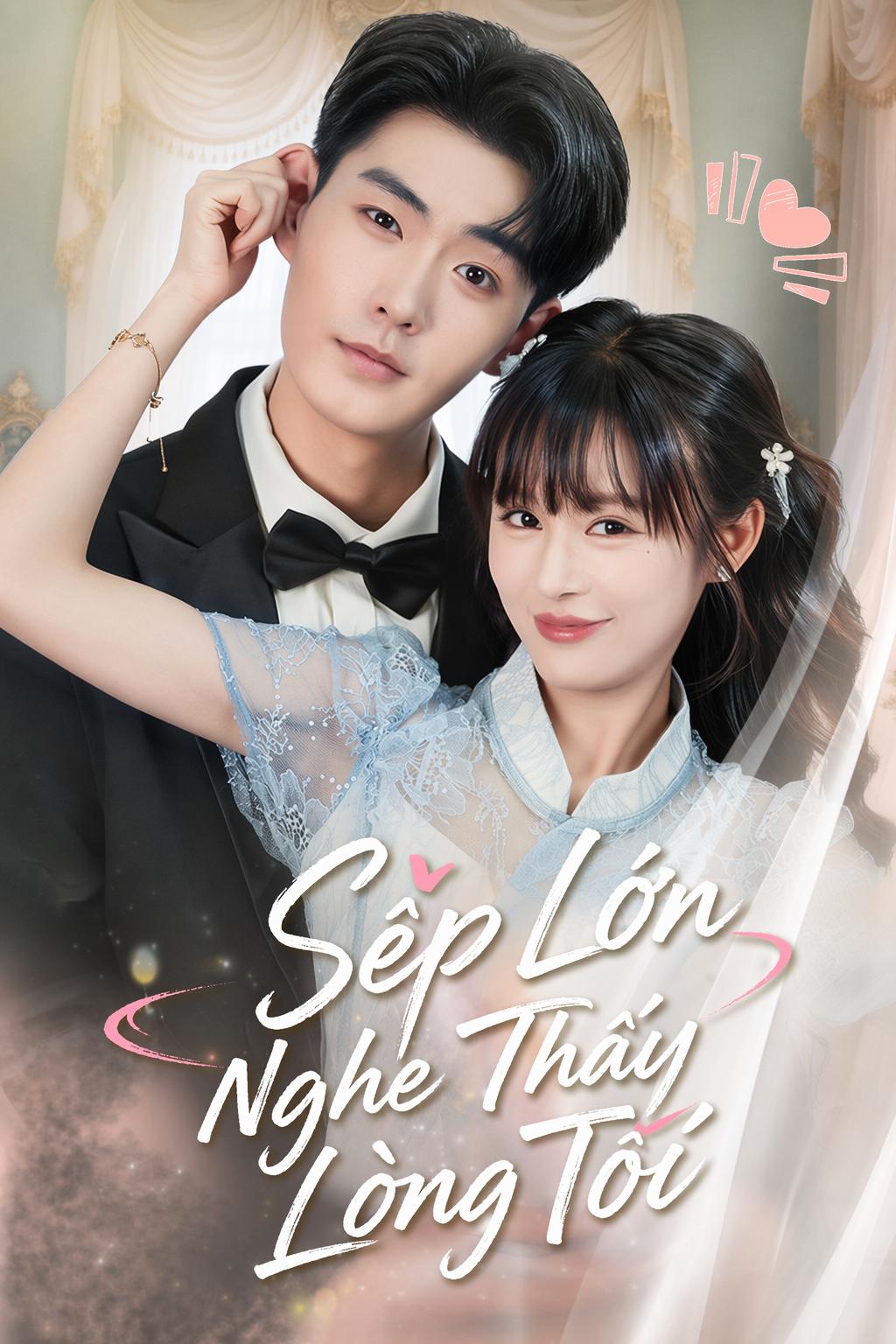 Sếp Lớn Nghe Thấy Lòng Tôi