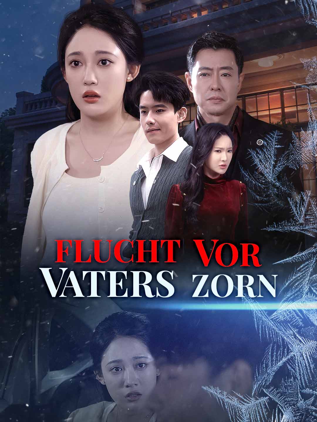 Fuga de furia tatălui