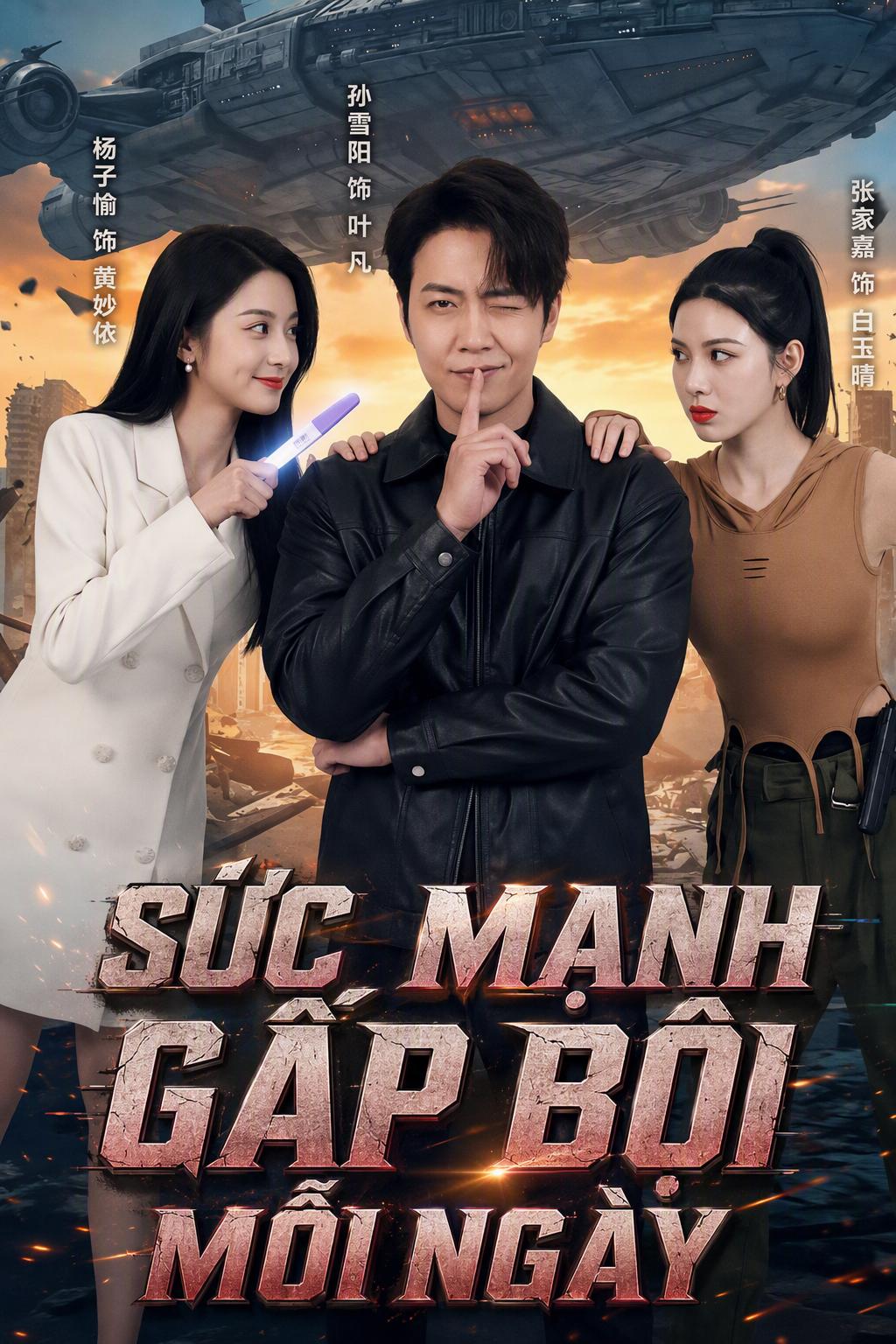 Hoa Khôi Tái Sinh Theo Đuổi Tôi