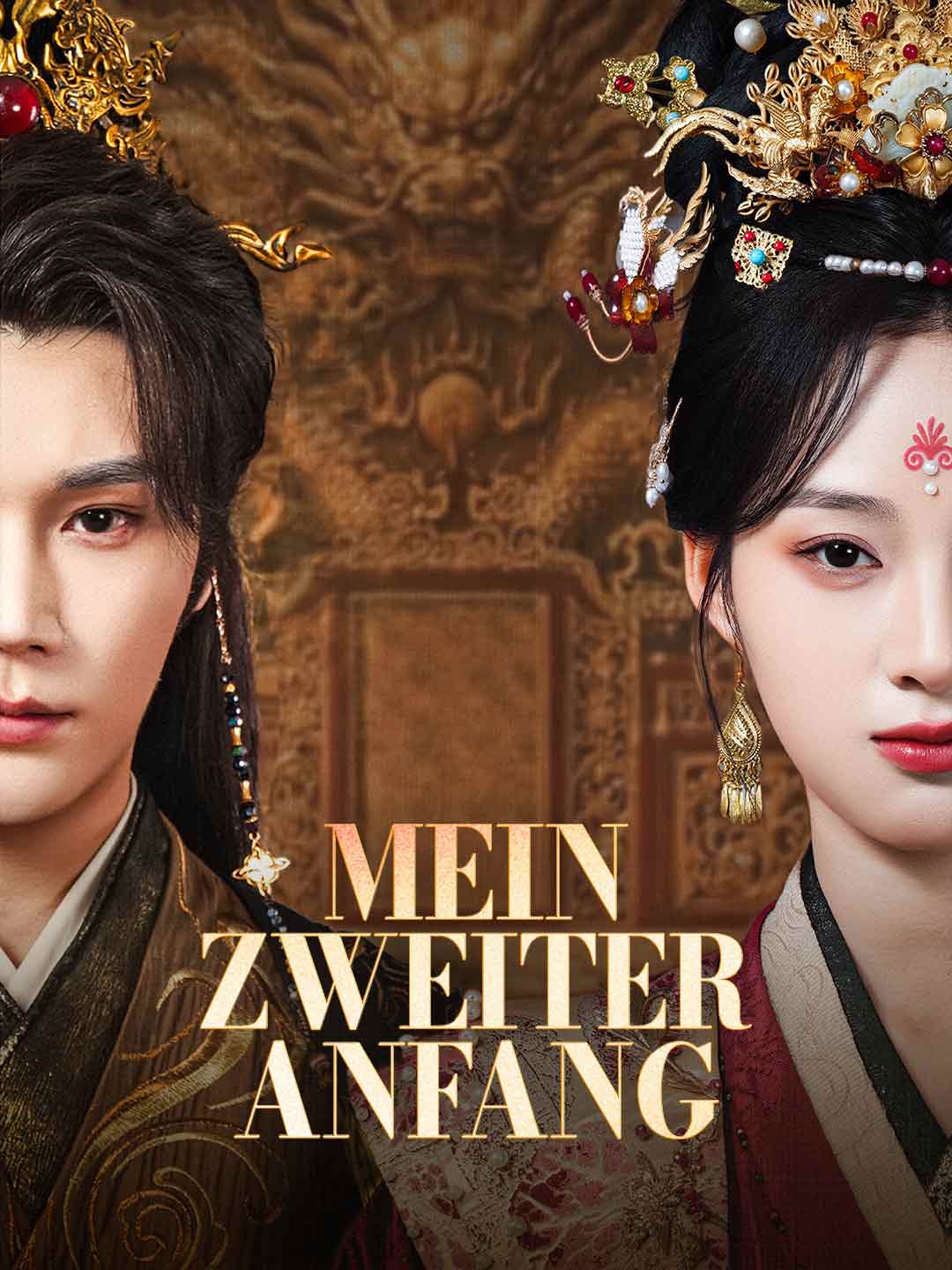 Il mio secondo inizio