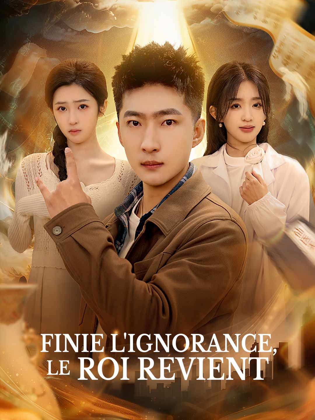 Finie l'ignorance, le roi revient