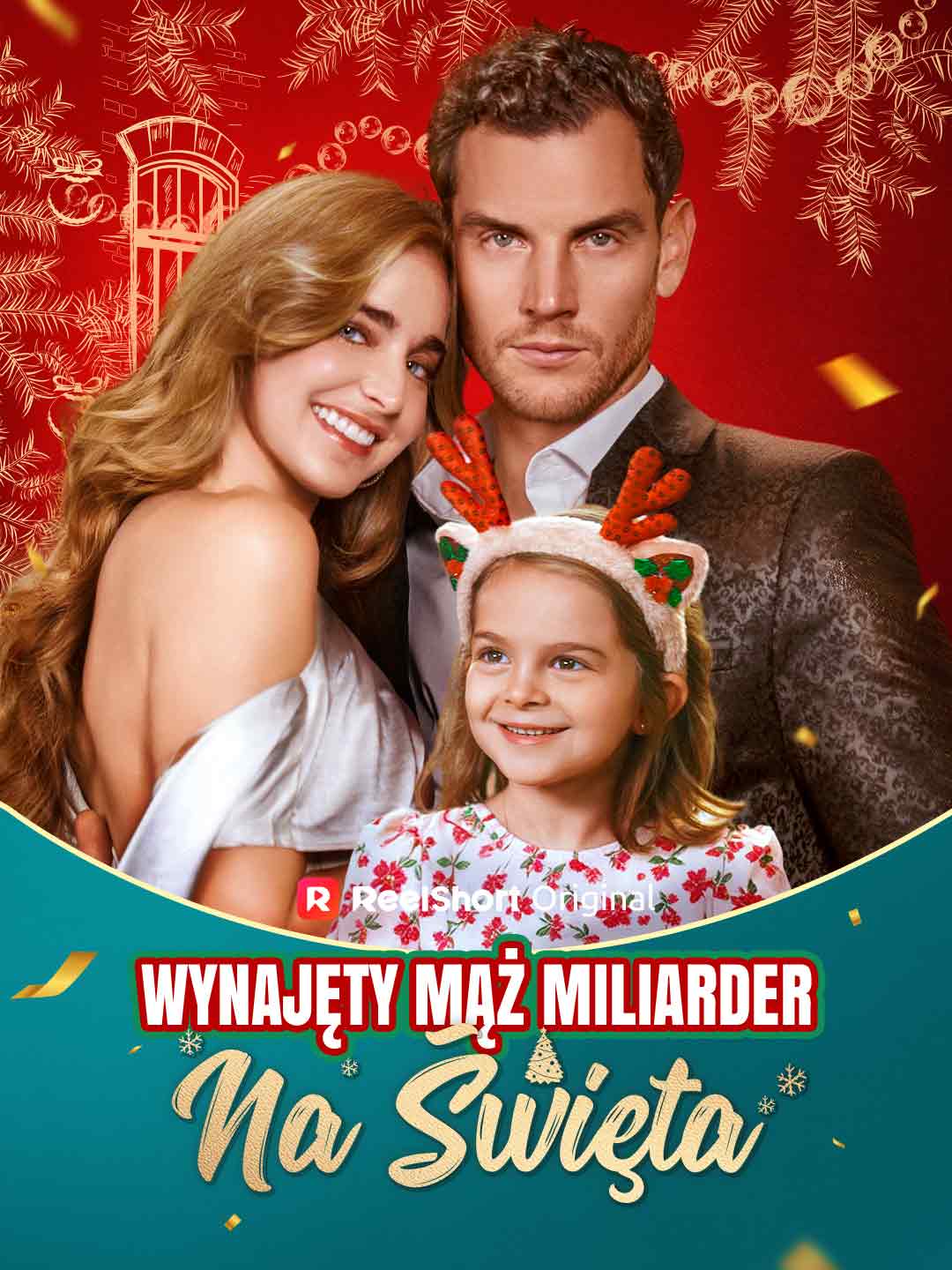 استئجار زوج ملياردير لقضاء العطلة