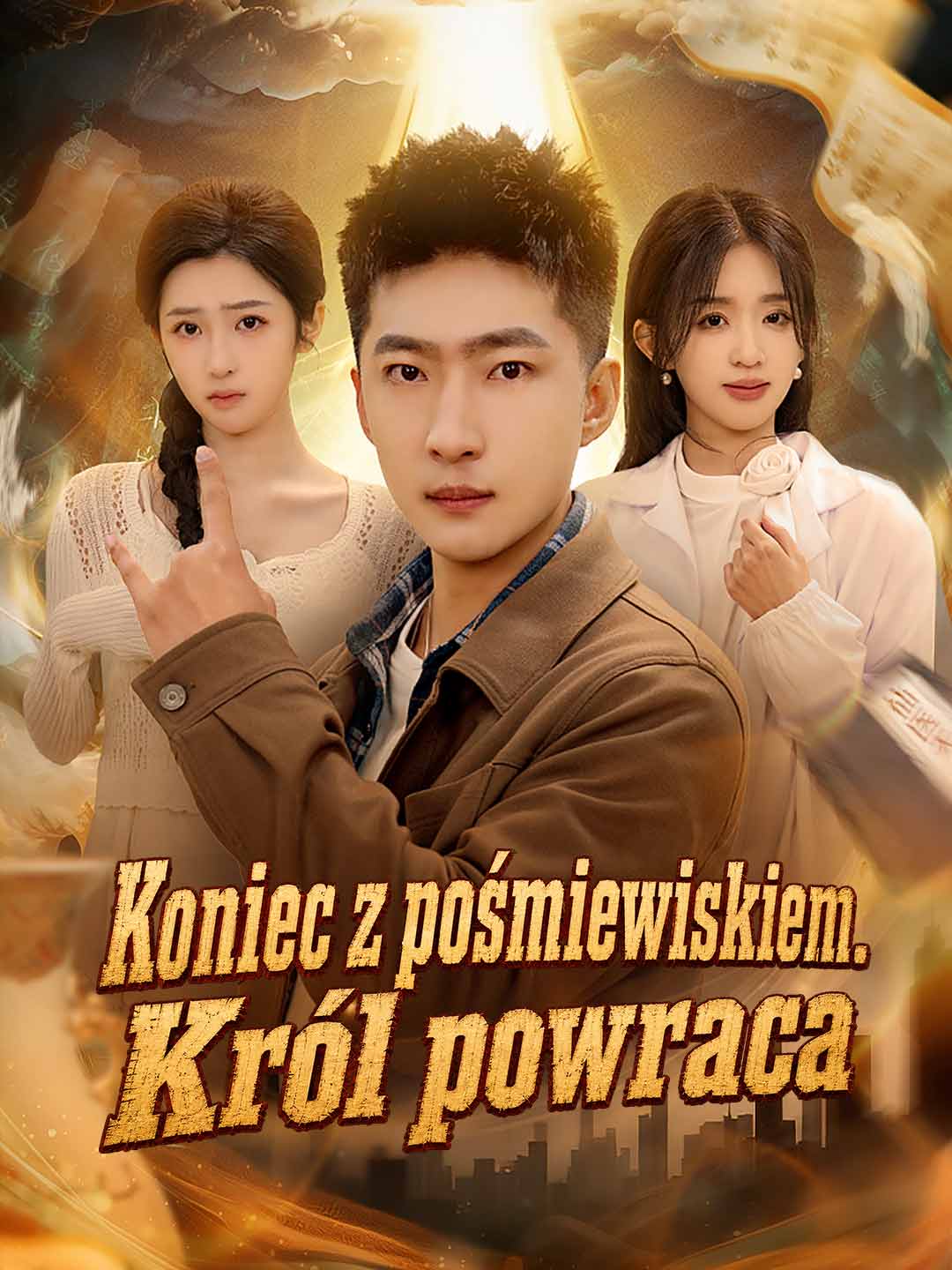 Koniec z pośmiewiskiem. Król powraca