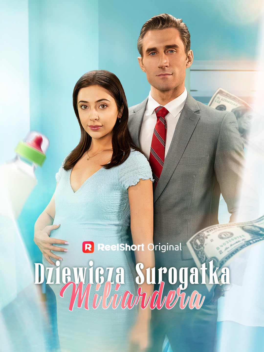 อุ้มบุญพรหมจรรย์ของมหาเศรษฐี