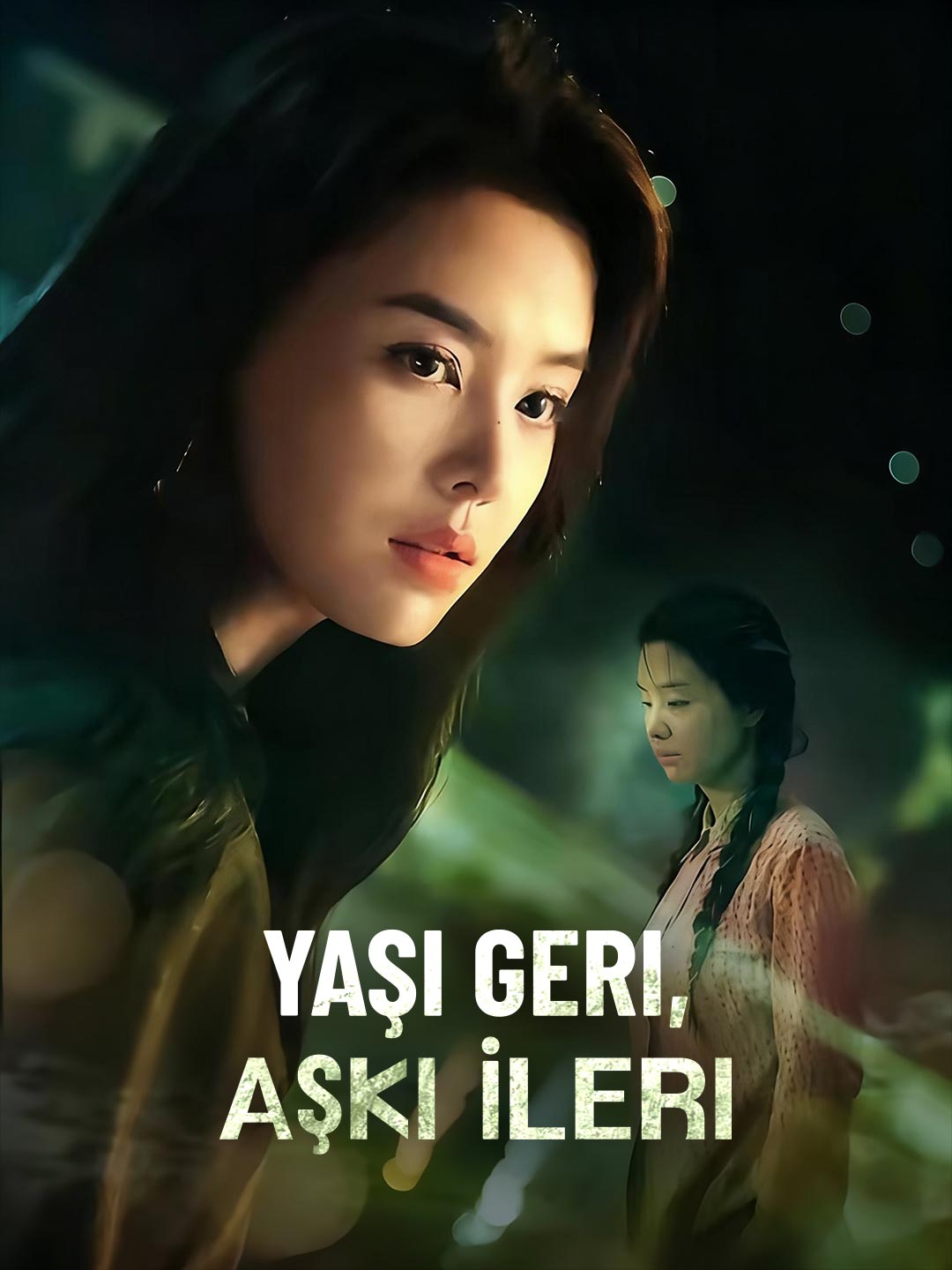 세월은 뒤로, 사랑은 앞으로