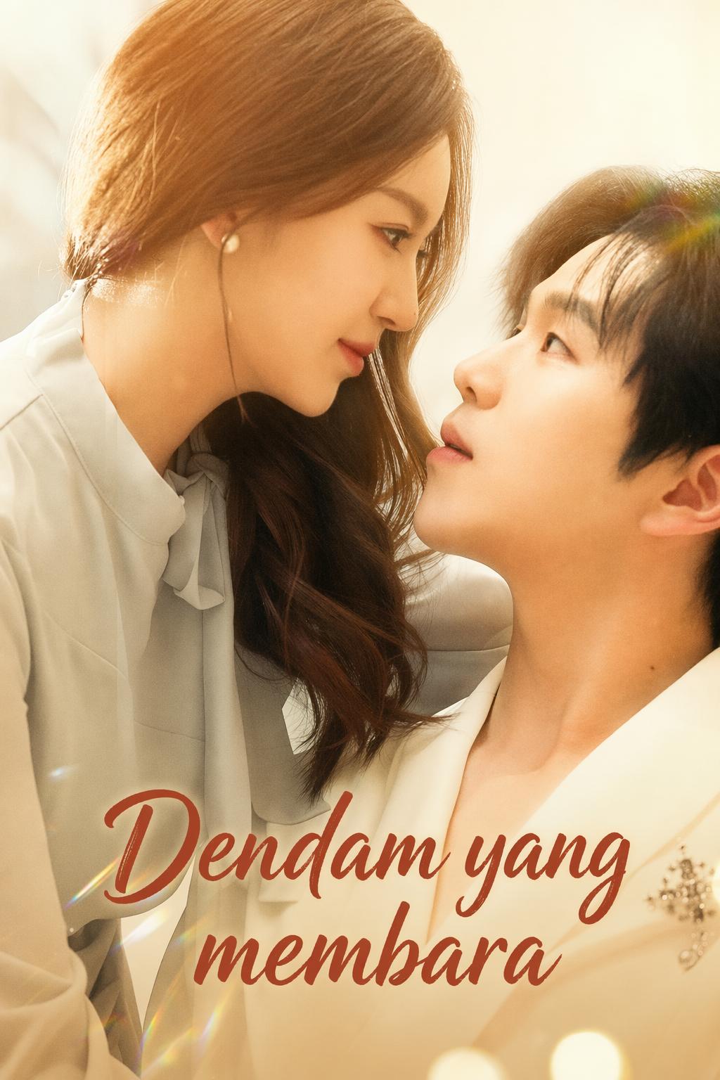 Dendam yang membara