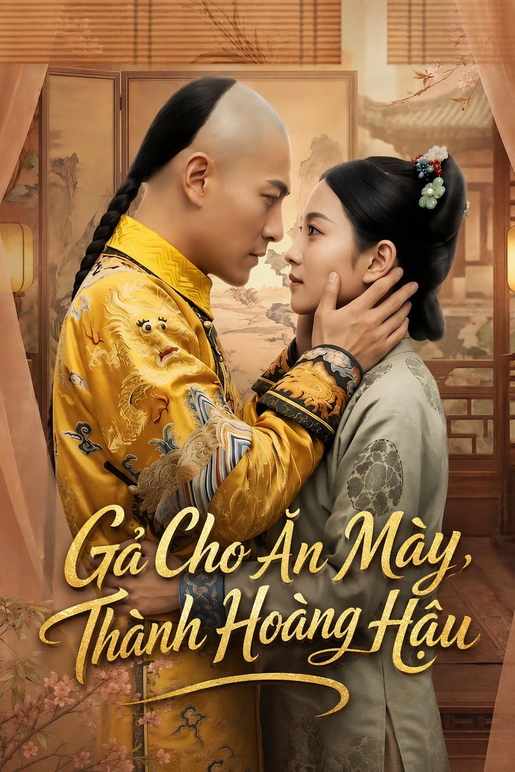 Hoán Thân Gả Cho Hoàng Đế