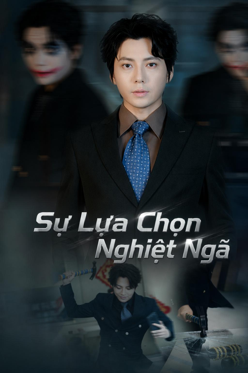 Sự Lựa Chọn Nghiệt Ngã