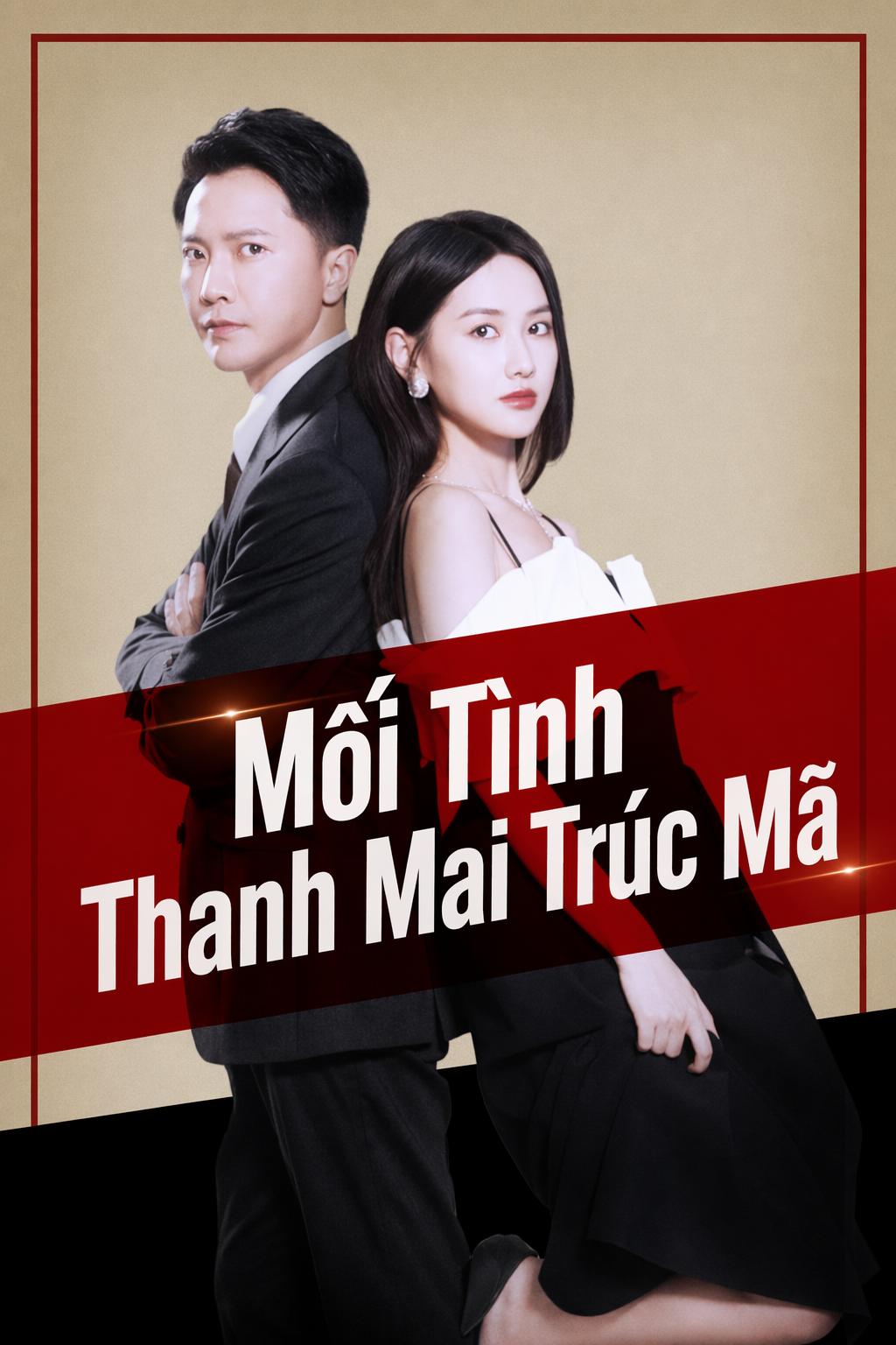 Mối Tình Thanh Mai Trúc Mã