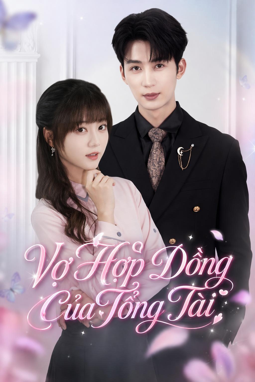 Vợ Hợp Đồng Của Tổng Tài