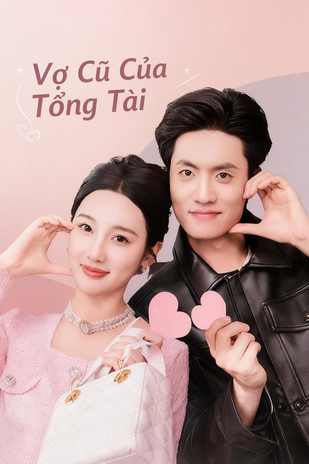 Vợ Cũ Của Tổng Tài