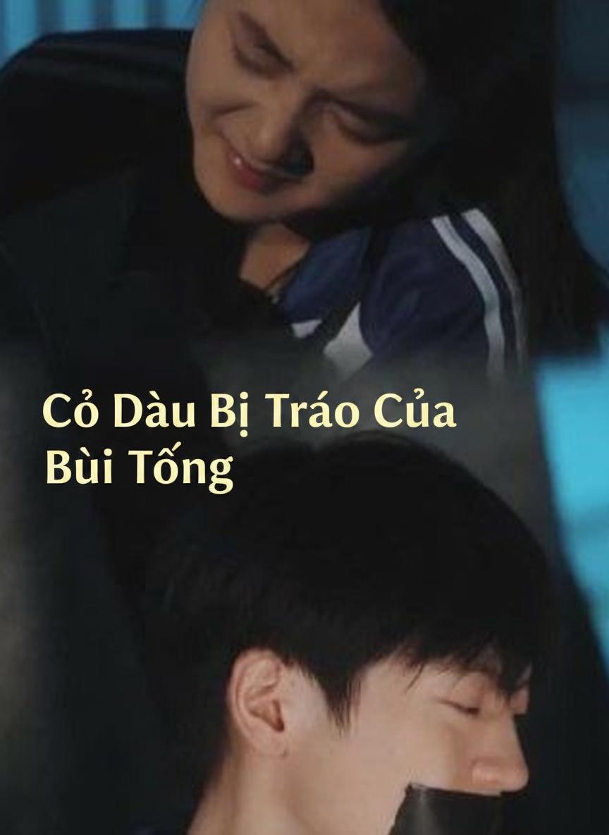 Cô Dâu Bị Tráo Của Bùi Tổng