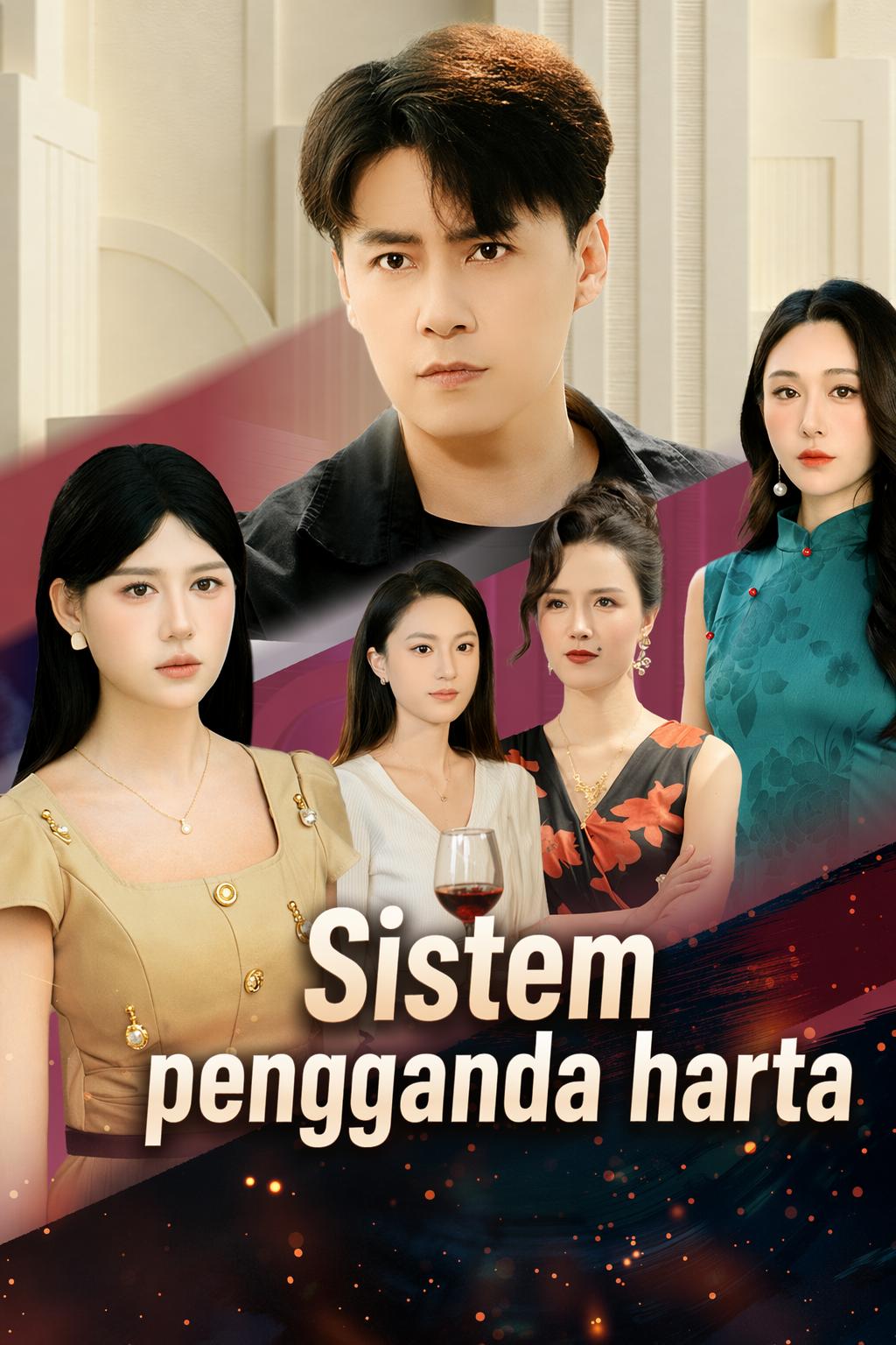 Sistem pengganda harta
