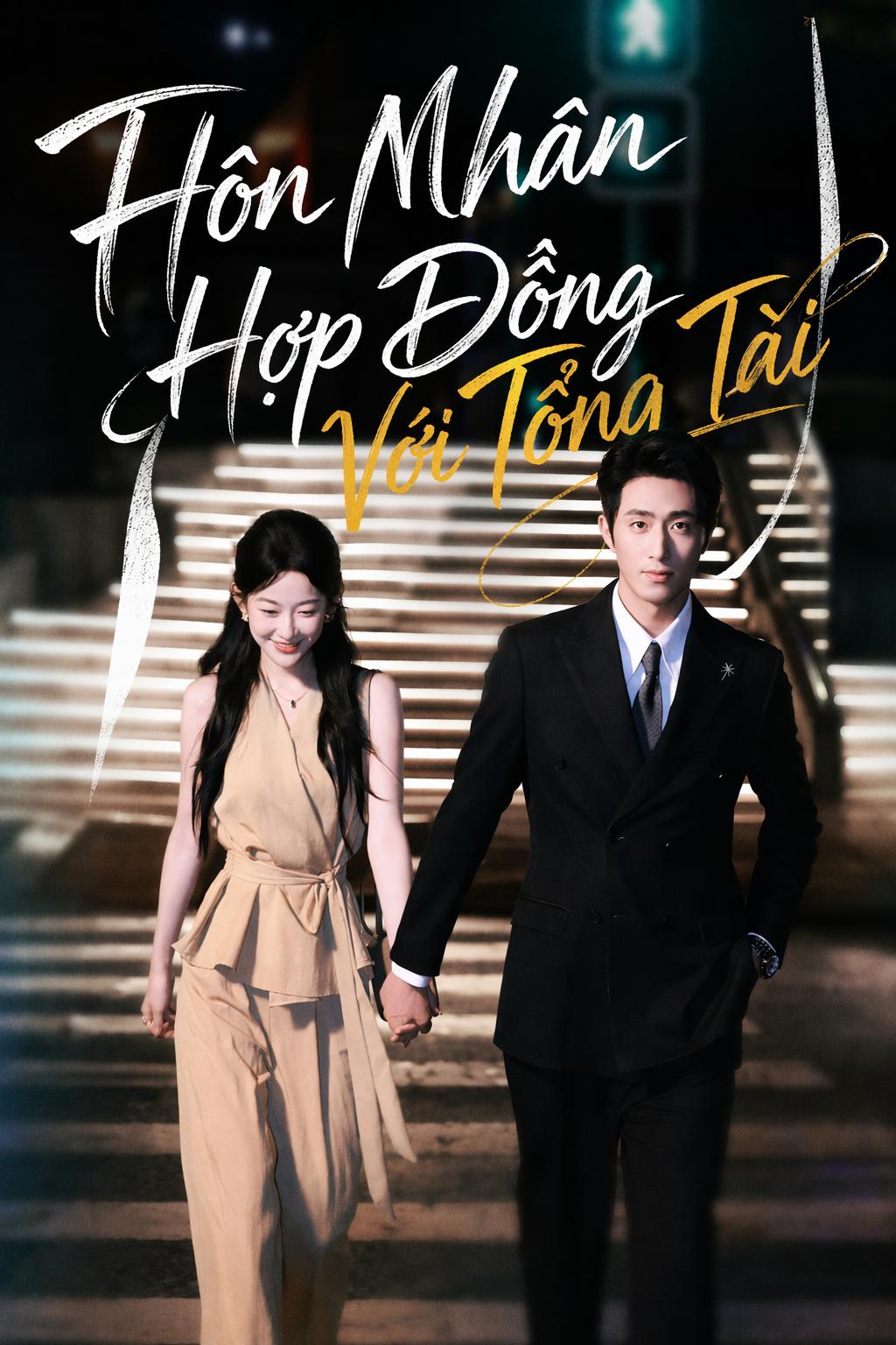 Hôn Nhân Hợp Đồng Với Tổng Tài