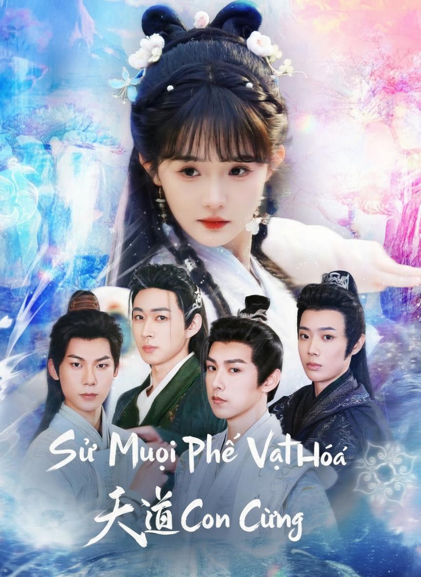 Sư Muội Phế Vật Hóa Con Cưng