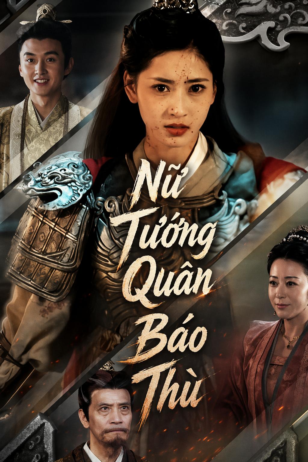 Nữ Tướng Quân Báo Thù