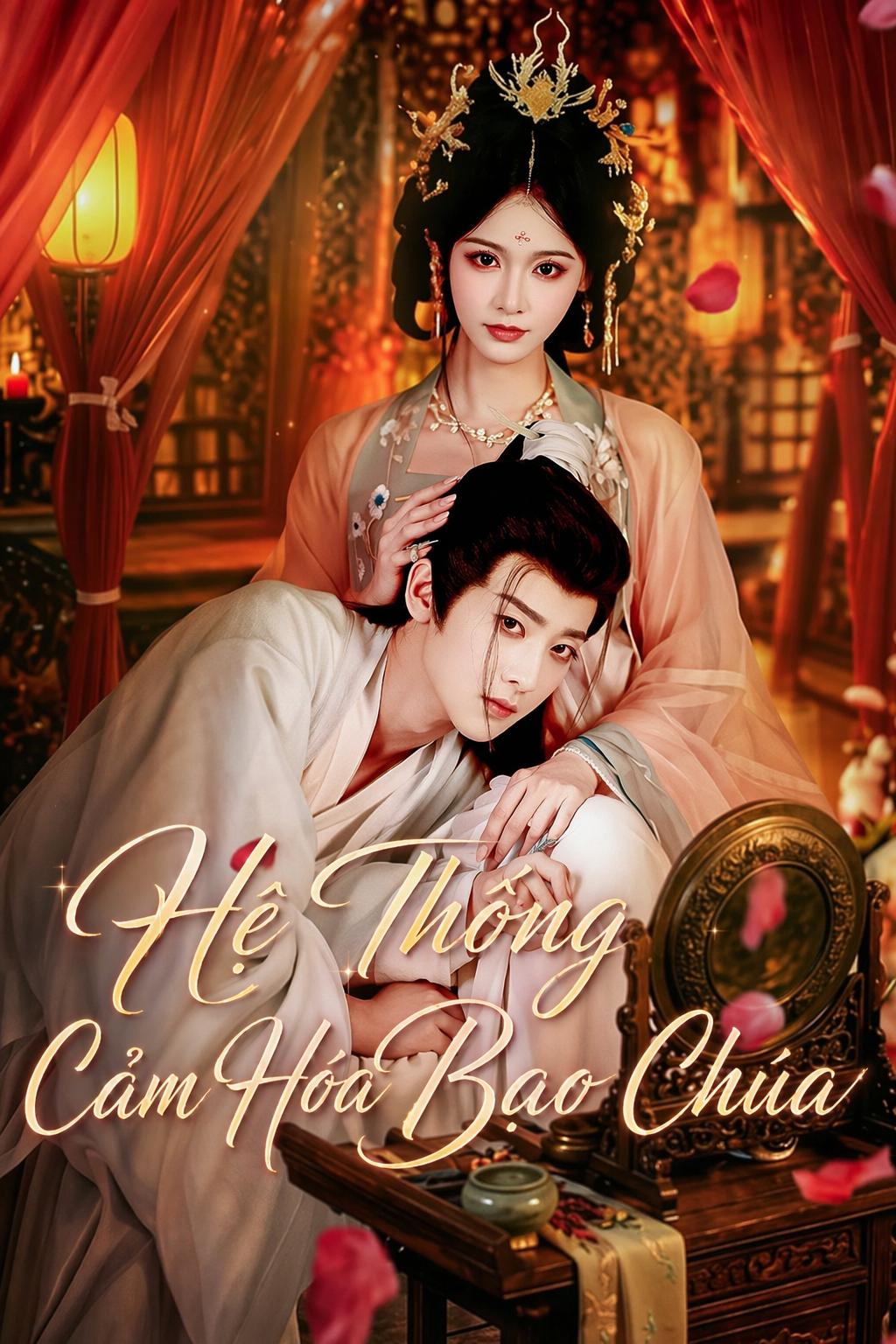 Hệ Thống Cảm Hóa Bạo Chúa