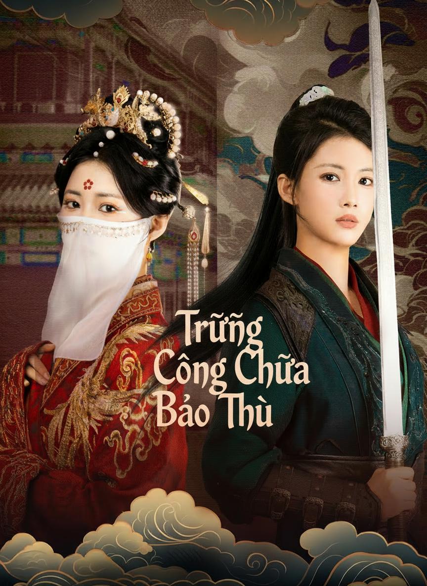Trưởng Công Chúa Báo Thù