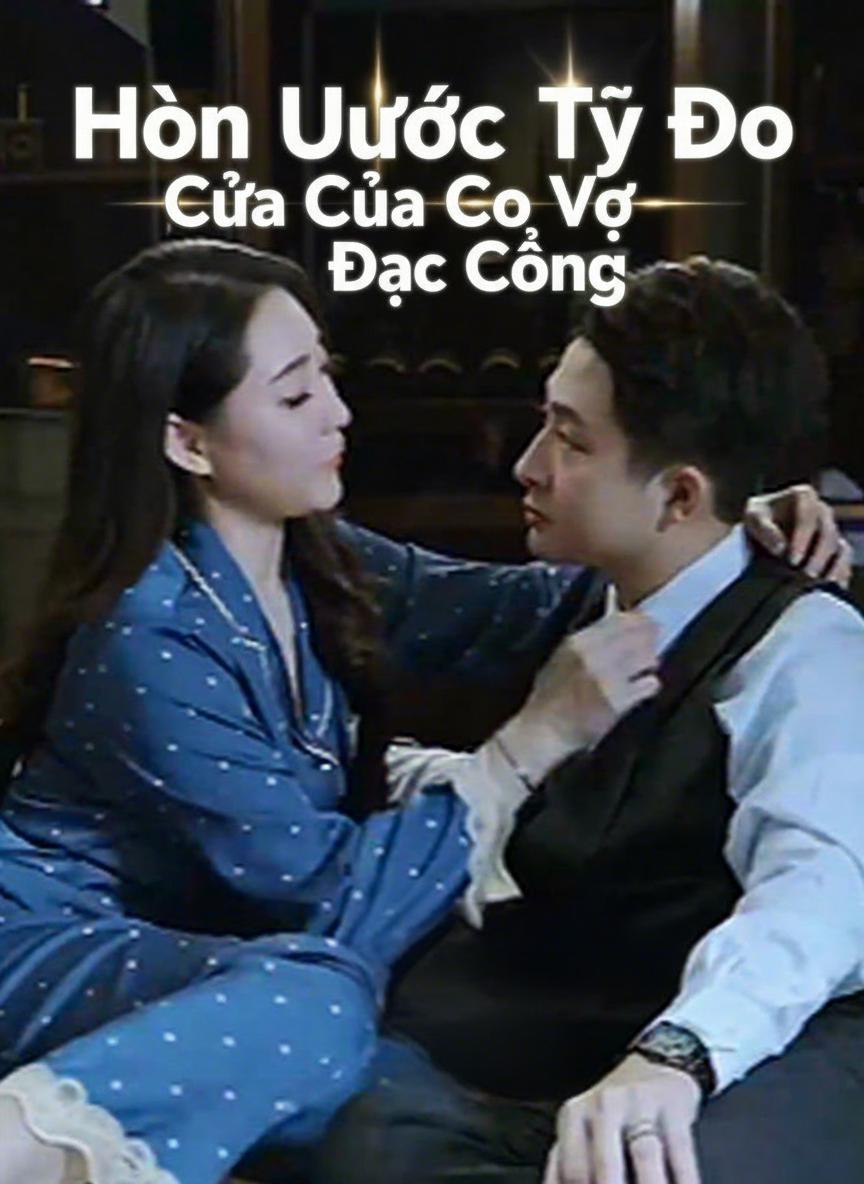 Hôn Ước Tỷ Đô Của Cô Vợ Đặc Công