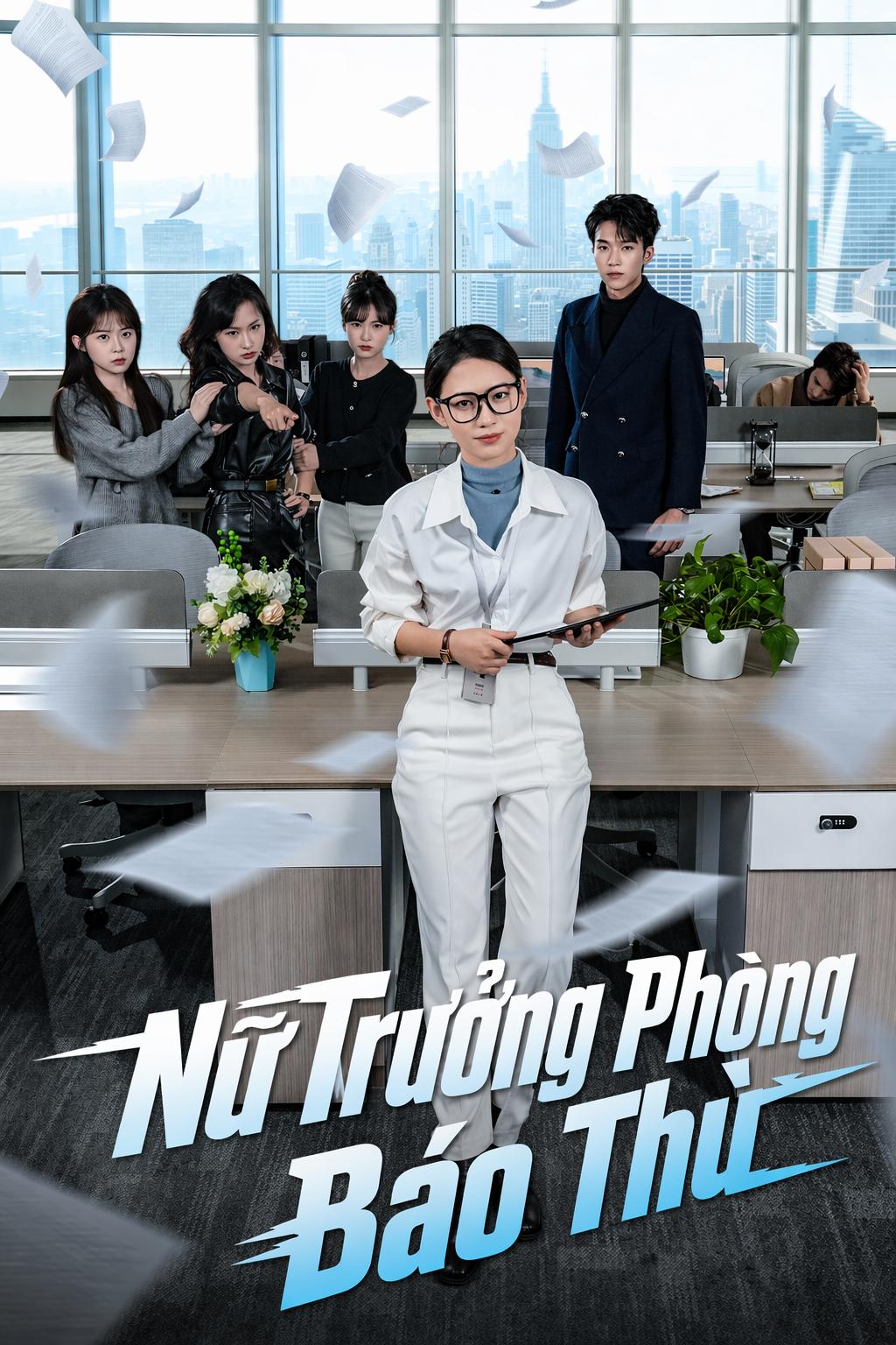 Nữ Trưởng Phòng Báo Thù