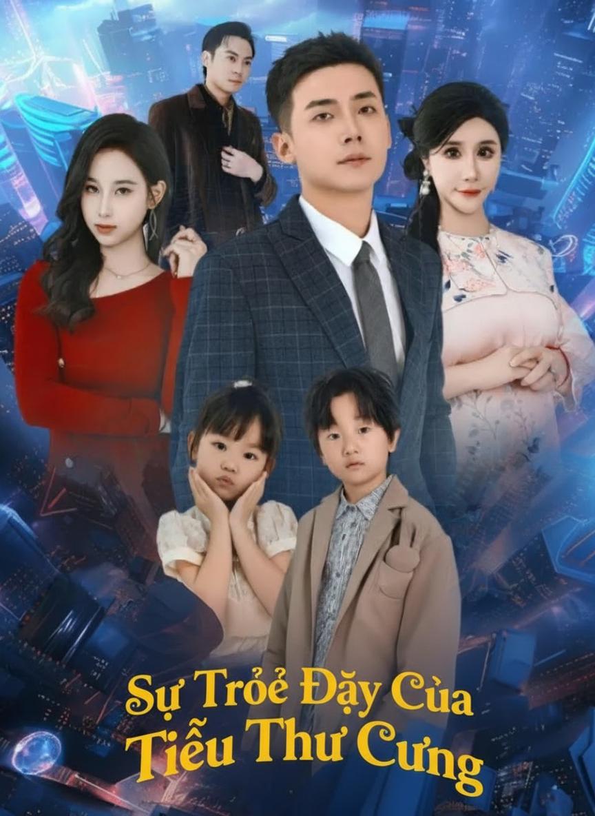 Sự Trỗi Dậy Của Tiểu Thư Cưng