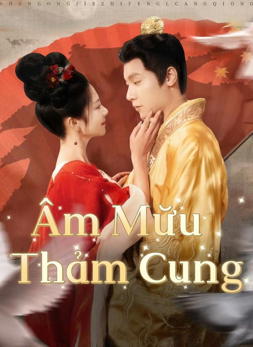 Âm Mưu Thâm Cung