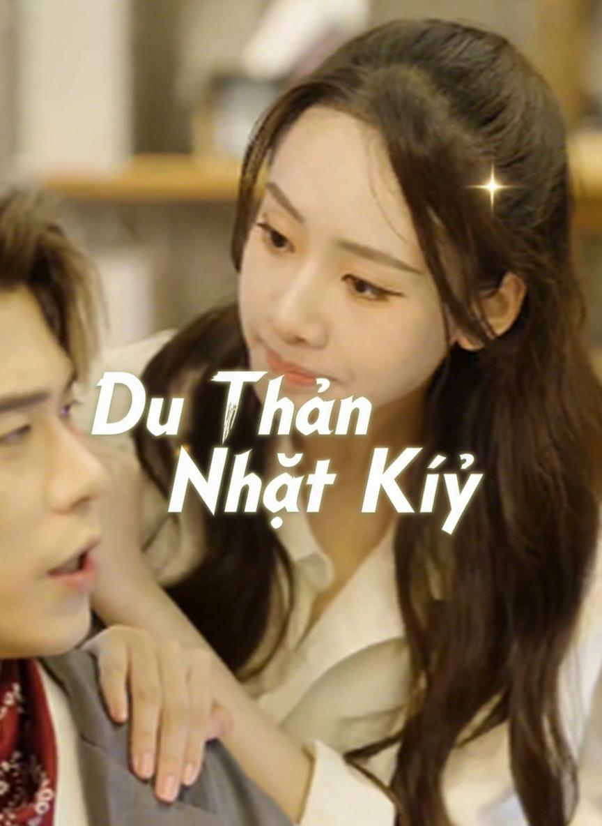 Du Thần Nhật Ký
