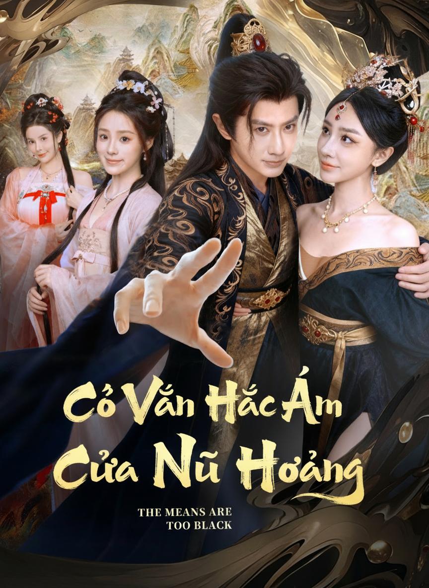 Cố Vấn Hắc Ám Của Nữ Hoàng