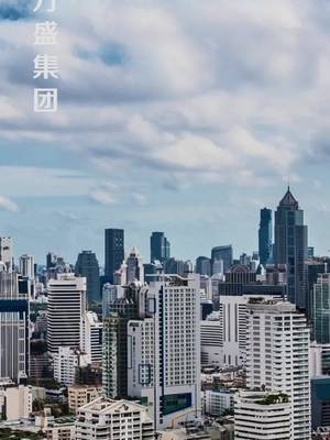 Cô Ấy Bước Ra Từ Ánh Sao