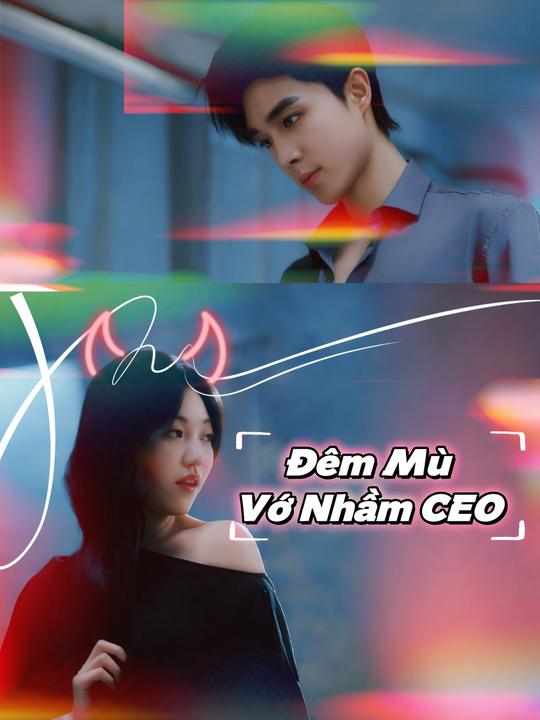 Lỡ Ngủ Với Sếp Tổng