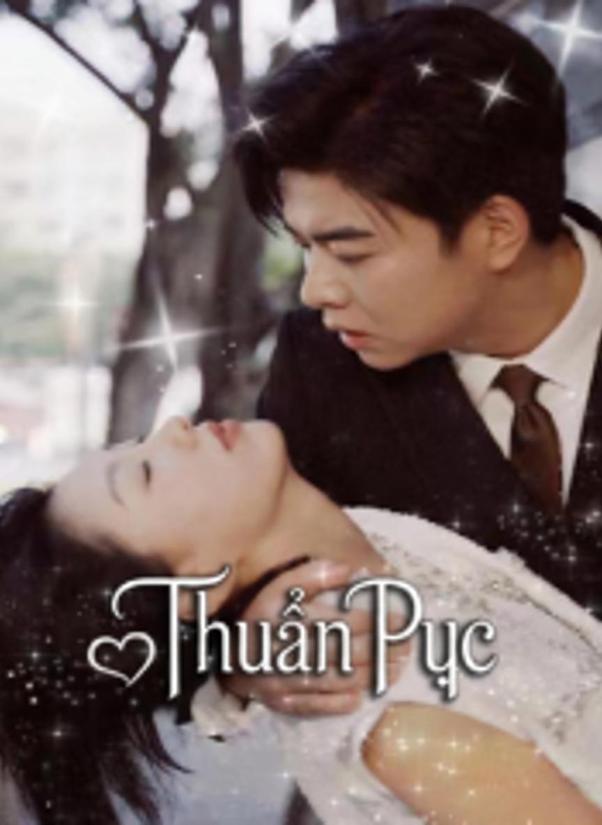 Thuần Phục