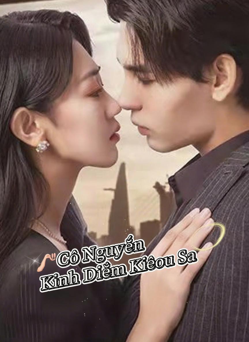 💅🏻Cô Nguyễn Kinh Diễm Kiêu Sa