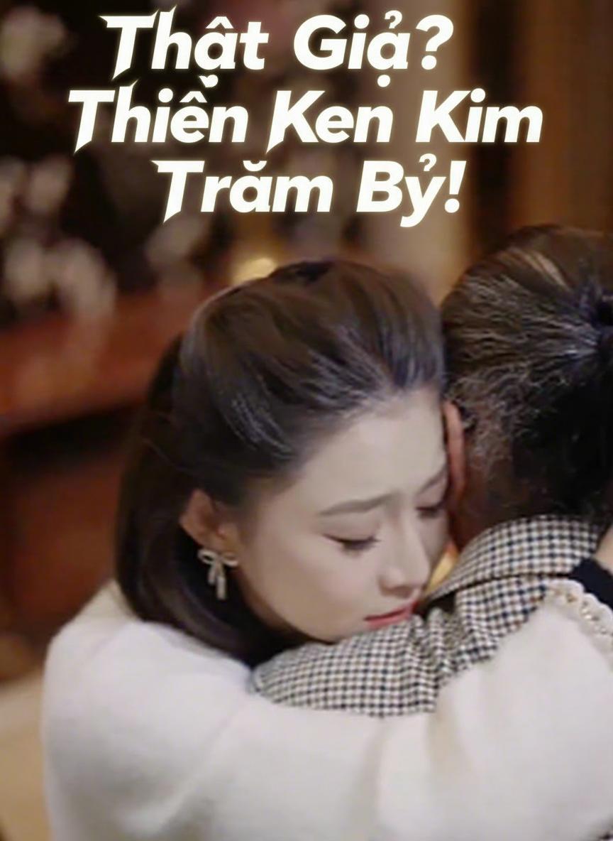 Thật Giả? Thiên Kim Trăm Tỷ!