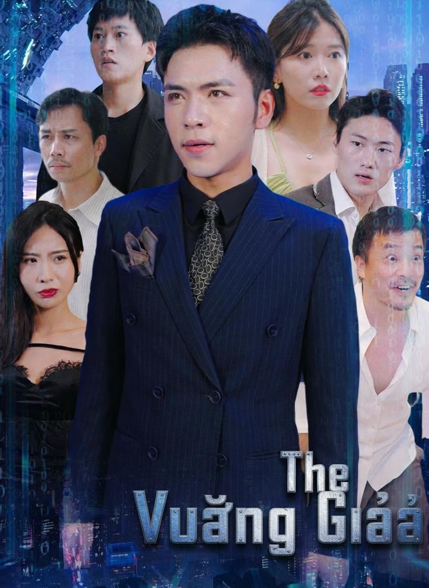 Vương Giả