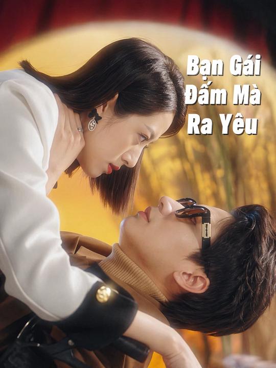 Vợ Ngổ Ngáo Được Cưng