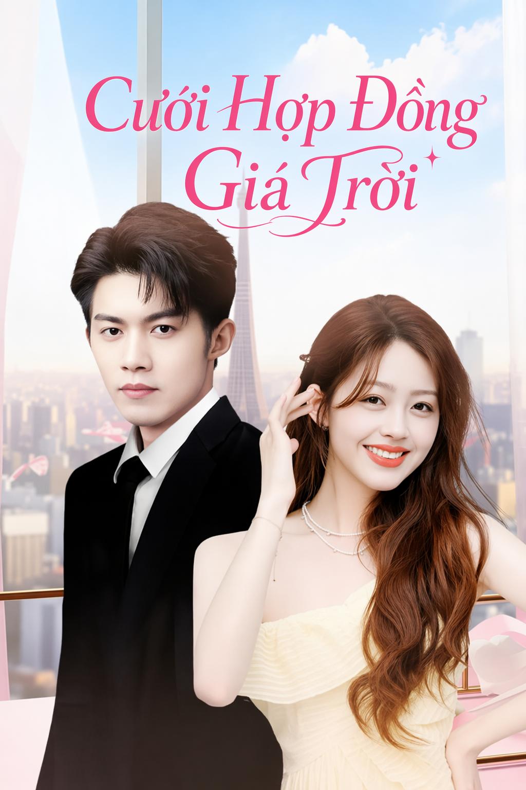 Cưới Hợp Đồng Giá Trời