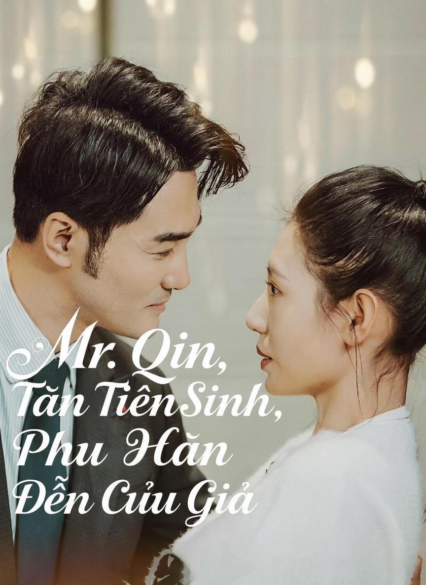 Tần Tiên Sinh, Phu Nhân Đến Cứu