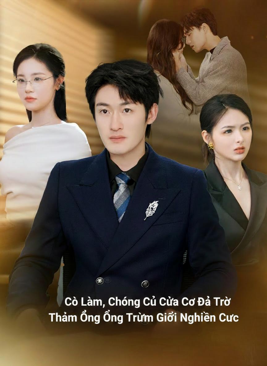 Cô Lâm, Chồng Cũ Của Cô Đã Trở Thành Ông Trùm Giới Nghiên Cứu