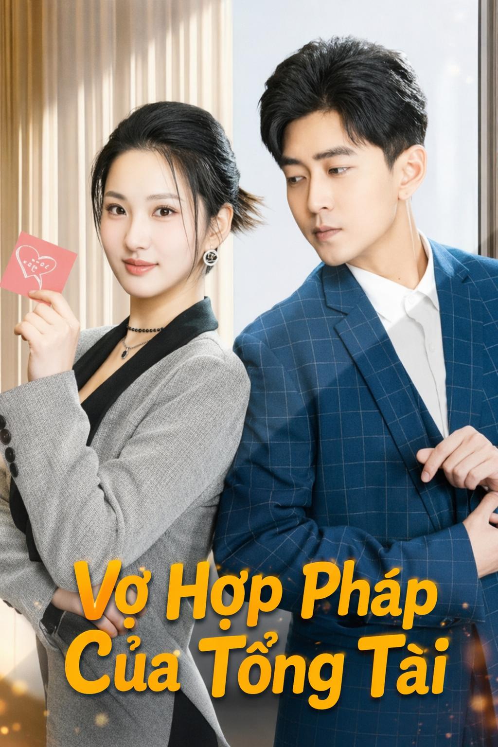 Vợ Hợp Pháp Của Tổng Tài