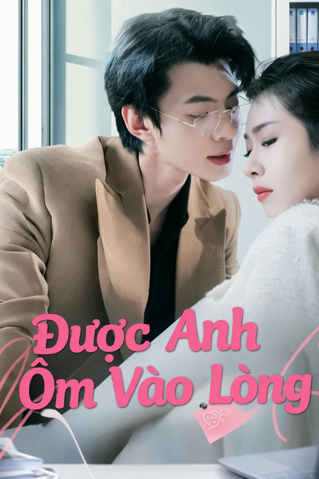 Được Anh Ôm Vào Lòng