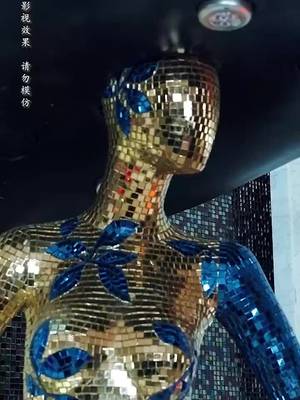 Bao Nuôi Nhầm Tổng Tài
